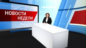 Новости БайкалУниверТВ от 11.06.2025