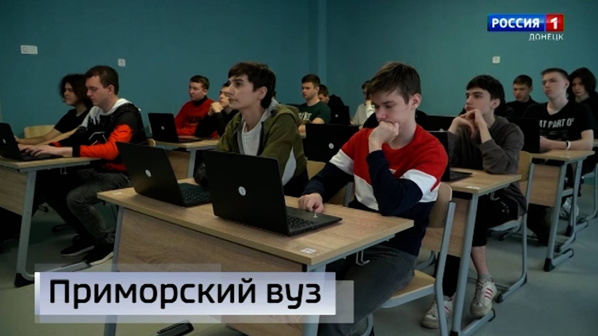 Приазовский государственный технический университет станет филиалом московского вуза