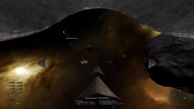 Гиперпространственный прыжковый комплекс смотреть онлайн