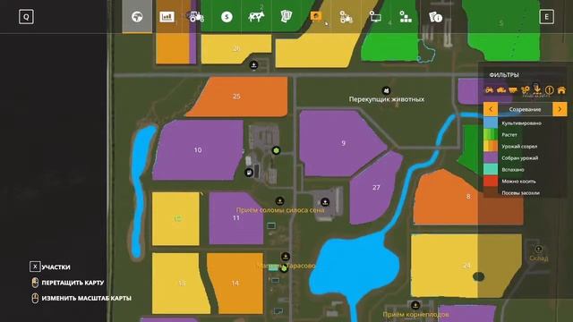 новая карта ОАО "Тарасово" прохождение №1 в Farming Simulator 20 смотреть онлайн