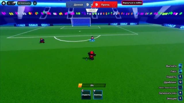 КАЖДЫЙ ГОЛ = СЛУЧАЙНЫЙ СТИЛЬ! Blue lock rivals. ROBLOX смотреть онлайн