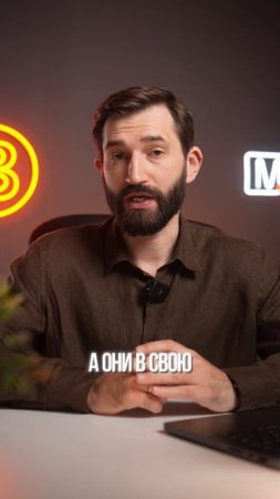 🔥 Сколько реально стоит добыть 1 Биткоин в 2025? 🔥
