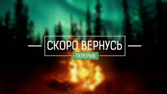 ОХОТА , ГОНКИ , ШАШКИ (SMOTRA RAGE GTA 5) - ЧАСТЬ 2 смотреть онлайн