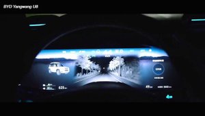 BYD Yangwang U8 получает версию Off-Road Master