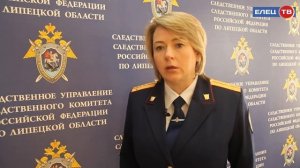 Руководитель елецкого  филиала бюро медико-социальной экспертизы  подозревается в получении взятки