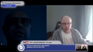 Самая главная ошибка США во второй половине 20-го века.