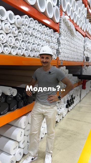 Когда в Пластмасс Групп спрашивают про пластик, но диалог уходит в неожиданное русло...