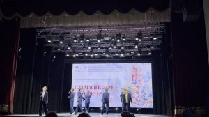 Ромашковые поля