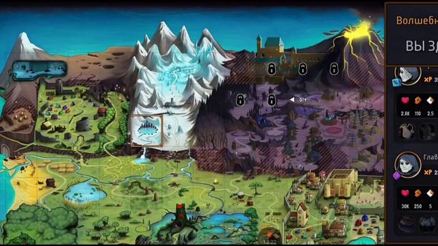 ГЛАВАРЬ ЕРЕТИКОВ ПОВЕРЖЕН! Как Я Его Убил? Hero Tale - Idle RPG смотреть онлайн