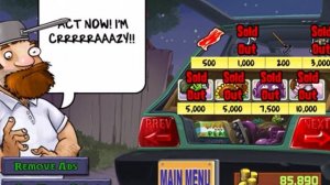 Как получить много монет в «растение против зомби»￼