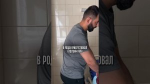 История родов