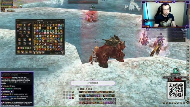 БИГВАР ДОСТУПЕН КАЖДОМУ / ПВП ЗА СПОТ / БЫЛ ШОКИРОВАН О? смотреть онлайн