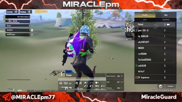 ПРИЗОВЫЕ КАСТОМКИ ОТ КЛАНА |4sv| СТРИМ ПУБГ МОБАЙЛ |PUBG MOBI