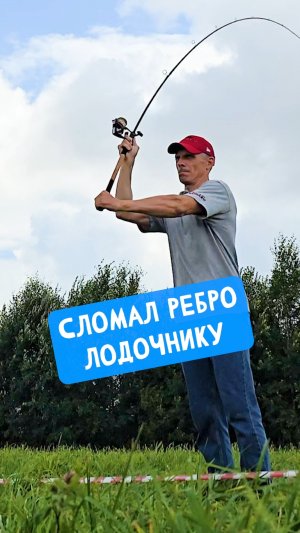 Не будь ФЕОФАНОМ, остерегайся ФИДЕРИСТОВ #dunaevmedia #рыбалка