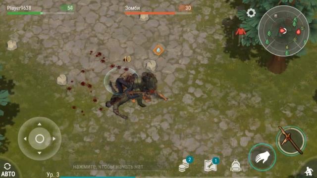 😍Last Day On Earth Survival - МНОГО ЛУТА ВОЗЛЕ САМОЛЕТА + ЧИСТИМ Л? смотреть онлайн