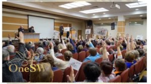 Что такое Профсоюз?