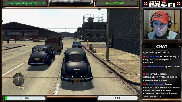 L.A. NOIRE. Прохождение смотреть онлайн