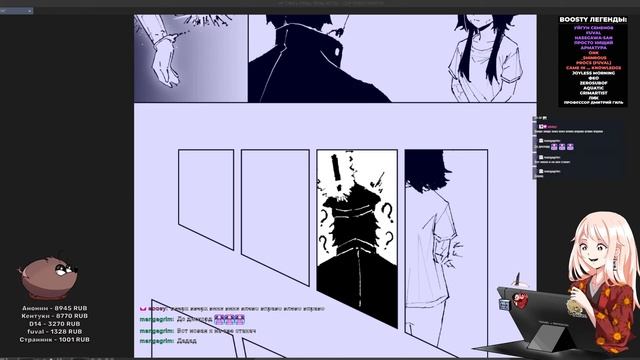 Учусь рисовать, ведь хочу нарисовать свою мангу - Yokiari смотреть онлайн