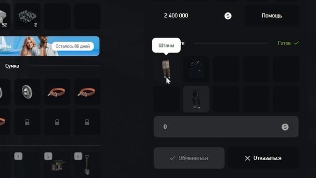ЗАРАБОТАЛ ПЕРВЫЕ 100 МИЛЛИОНОВ! - ПУТЬ ДО ФОРБС #21 на АРИ?