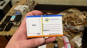 Полицейские пресекли противоправную деятельность участников аферы с заменой электрооборудования