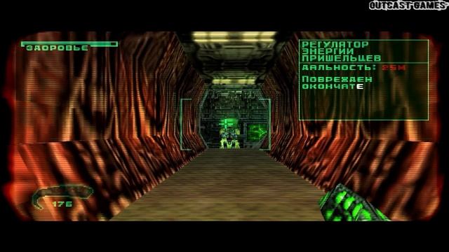 C-12 Final Resistance :: PSOne :: Прохождение :: #13 смотреть онлайн