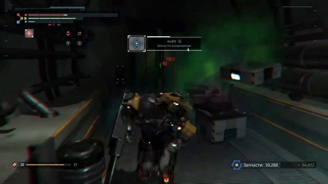 The Surge прохождение на русском без комментариев часть 15 смотреть онлайн