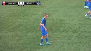 Университет спорта (Смоленск) - Динамо-Брянск-М (Брянск) 2:1. Кубок СФФ ЦЕНТР 2025. 1/8 финала.