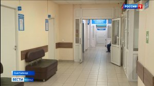 В Сыктывкарской городской поликлинике № 3 упразднили регистратуру