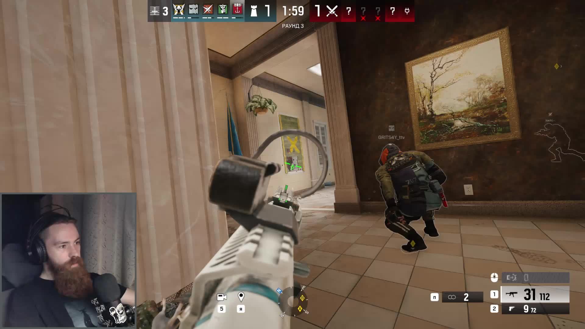 Tom Clancy's Rainbow Six Siege X R6 смотреть онлайн