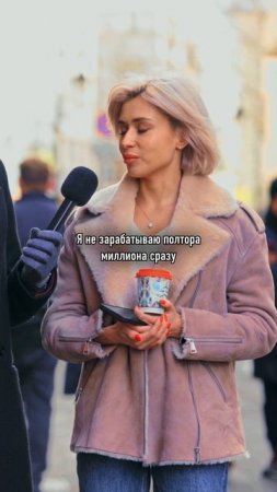 Сколько зарабатывает тренер?
