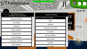 балди  читы на балди