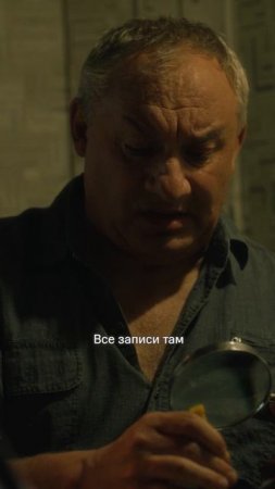 Валерий Аркадьевич шарит 🤌 Новый сезон «Нереалити» на KION