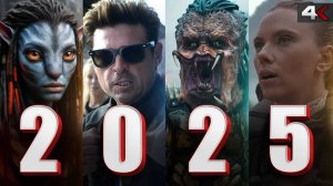 ЛУЧШИЕ ФИЛЬМЫ 2025