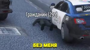 Самый Молодой ГЕТТО-ЯЩЕР Нашел МИЛФУ в GTA 5 RP | ГТА 5 РП