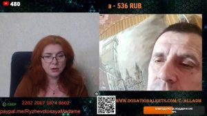 Не видят очевидного. 💣💥💥