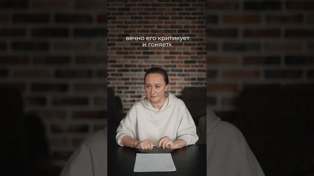 рядом с тобой я...