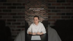 рядом с тобой я...
