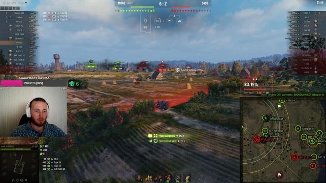 ТРИ ОТМЕТКИ НА  СУ-101 ! Серия 2.  85,04%. смотреть онлайн