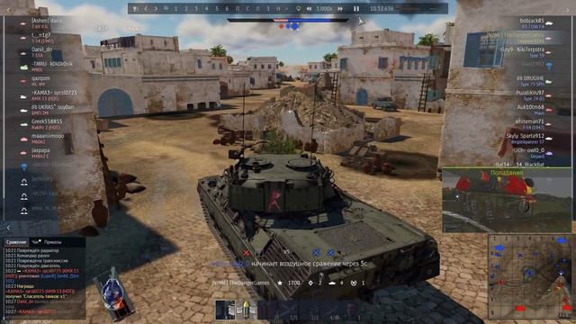 Пропал снаряд смотреть онлайн