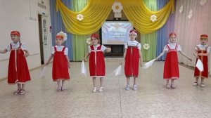 Танец Матушка земля