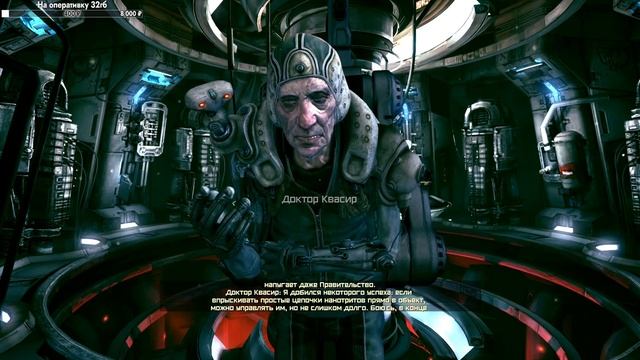 Rage на 100% - [05 - стрим] смотреть онлайн