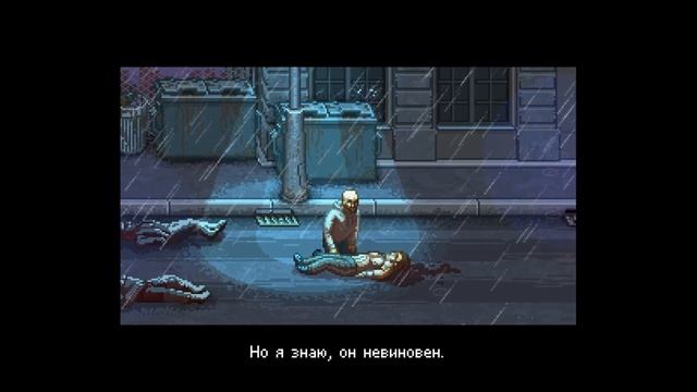 О чём был PUNCH CLUB смотреть онлайн