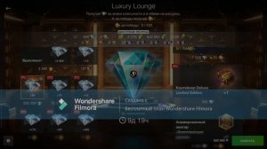 открыл розыгрыш бомбический в WOT blitz