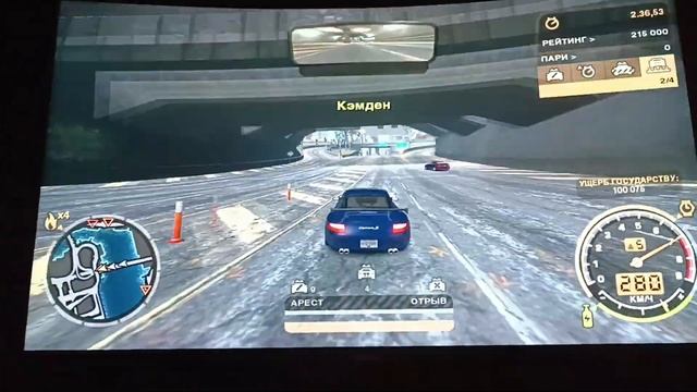 9Часть прохождение NFS most wanted 2005 Мы дошли до Вебстара5 смотреть онлайн