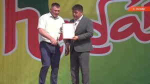 11.06.2025 Новости