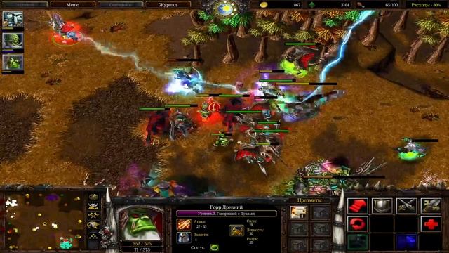 Прохожу все карты Warcraft 3 против среднего ИИ - Bloodstone Mesa FF смотреть онлайн