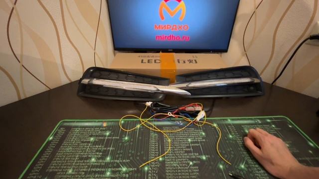 ДХО для Chevrolet Cruze 2009-12 полоса смотреть онлайн