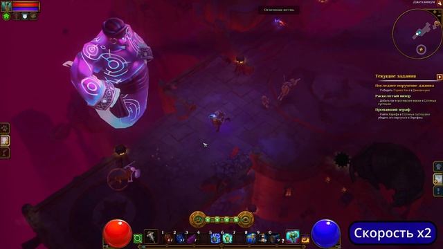 Torchlight 2 - симулятор ходьбы за мобами (обзор)