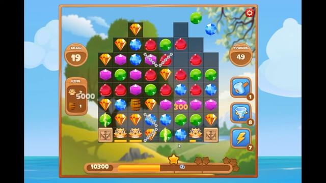 Игра сокровища пиратов | Прохождение 49 уровня | Piratе trea смотреть онлайн