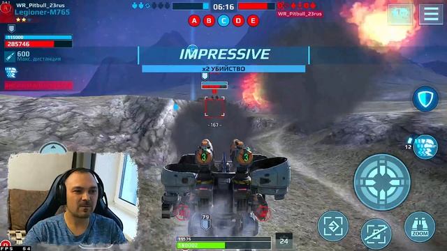 Robot Warfare бой против WR_Pitbull_23rus, BLACK WR NEL20N, WR-xxxМИХАxxx часть 2 ○ Робот на луне